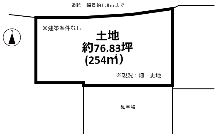 大津市民センター唐崎支所情報ページ 不動産情報 マンション 一戸建て はびわこハウジングセンター