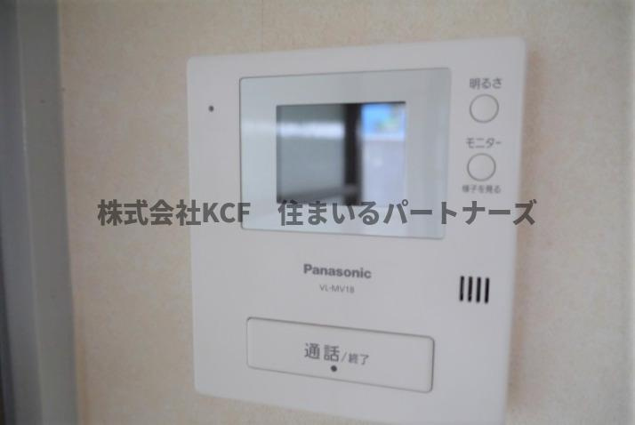 エステートモアのセキュリティ