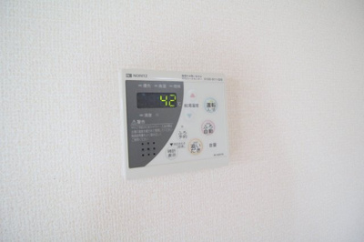 【設備】 | シャルマンコート豊中