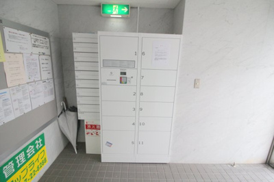 【その他共用部分】 | ブレゲー豊中