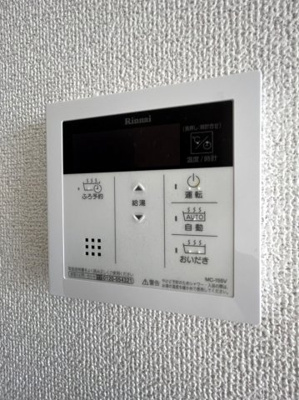 【その他】 | ベル・クレール