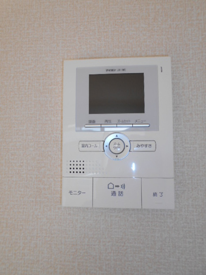 【設備】 | エミネンス