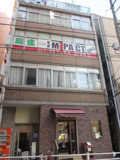 大田区大森北１丁目の店舗一部の画像