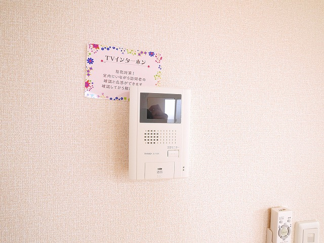 リビングタウン四条大路　Ｂ棟のセキュリティ|モニター付き