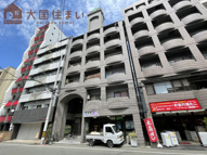 タイホウハイツ敷津２番館の画像