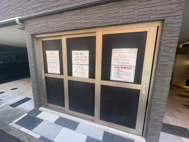 セレブレイト葵|名古屋市の賃貸ならMy賃貸のその他共用部分|セレブレイト葵