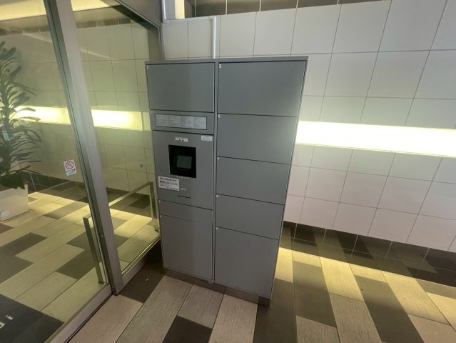 セレブレイト葵|名古屋市の賃貸ならMy賃貸のその他共用部分|セレブレイト葵