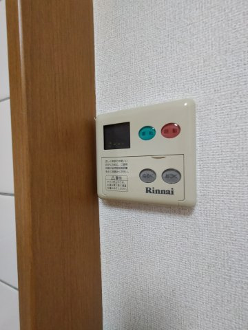 【設備】 | プリマベーラ・ブリッサ
