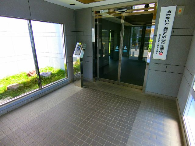 オースター5番館のロビー
