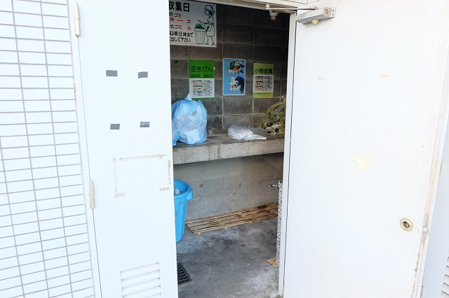 コスモ拝島のその他共用部分