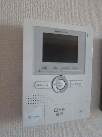 Ｆｏｒｔｕｎａのセキュリティ