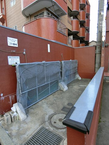 ライオンズマンション中央通のその他共用部分