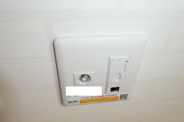 ジーヴォ浜町の設備|無料WI-FI