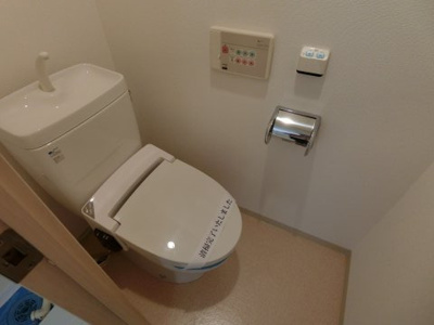 【トイレ】 | ファミールリブレ梅田東