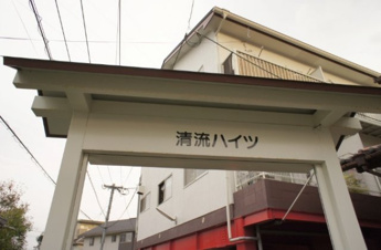 【外観パース】