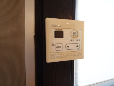 【その他】 | Ｒｅ-Ｈｏｍｅ引野町