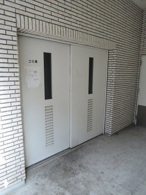 【その他共用部分】 | リビオ鷺沼シーズンズテラス | ゴミ置場
