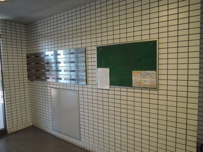 【その他共用部分】 | スターハイツ梶ヶ谷 | ポスト