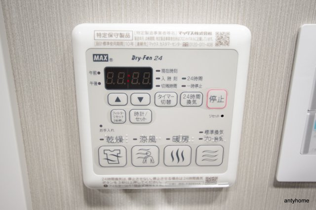 ファーストフィオーレ難波ウエスト　仲介手数料無料の内装