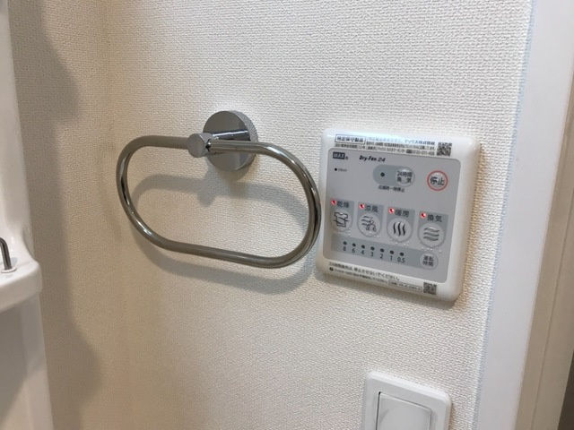 サンセットみずきの設備