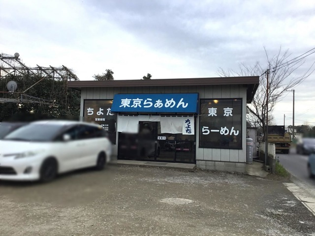 サンセットみずきのその他