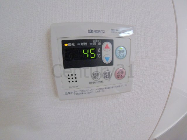 【設備】 | 松本第一ビル