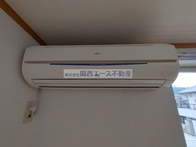 【その他】 | ビーバンウエスト