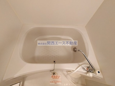 【浴室】 | ビーバンウエスト