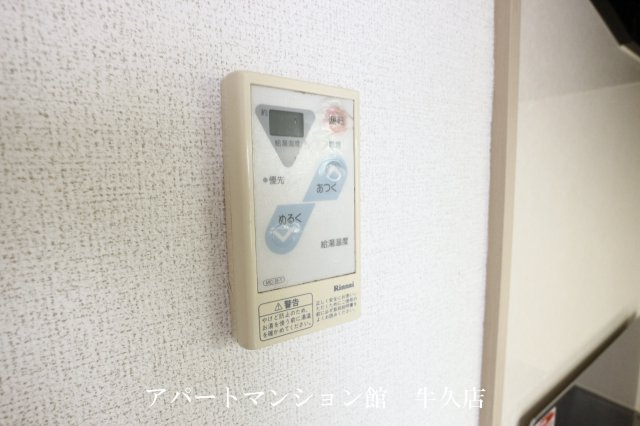 ローズレジデンスIの設備