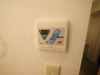 【設備】 | モアナ湘南