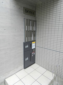 【その他共用部分】