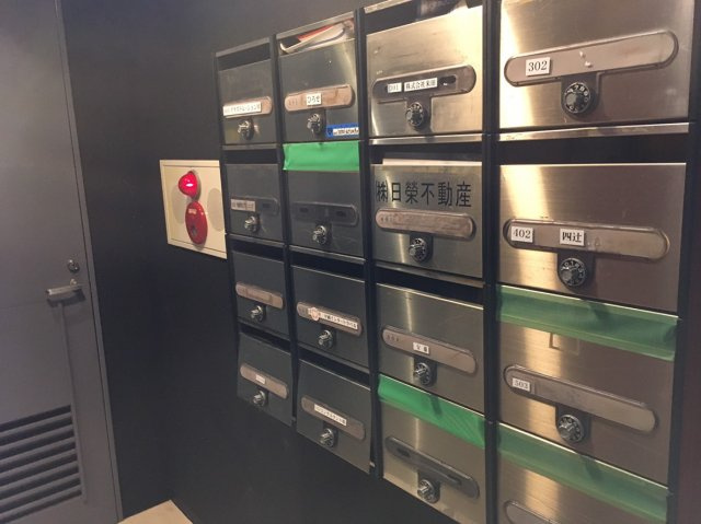 センターウイング大手前のその他共用部分