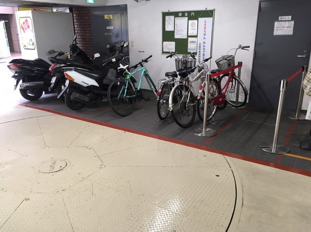 センターウイング大手前のその他共用部分