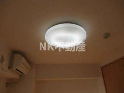 【設備】 | Celeb布施東（セレブ布施東）（俊徳道賃貸） | 照明です