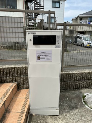 【その他共用部分】 | ブラウンメゾン【SHM】