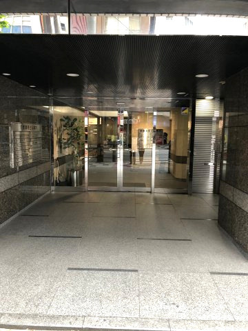 新宿御苑ビル