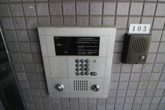 ロイヤルホークのその他共用部分