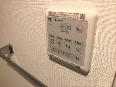 【設備】 | リブリ・richeⅧ