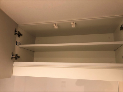 【キッチン】 | リブリ・richeⅧ