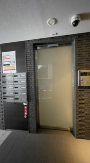 【セキュリティ】 | エスポワールイシハラ