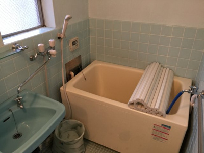 【浴室】 | 秋葉ビル