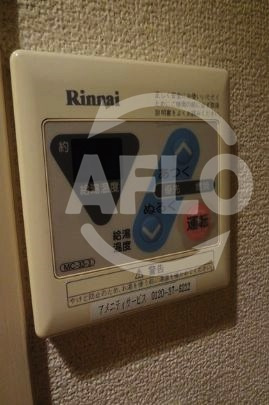 クレセントコート難波のその他|クレセントコート難波　給湯設備