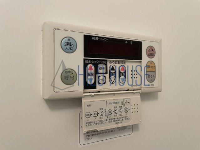 ルネスアスカの設備