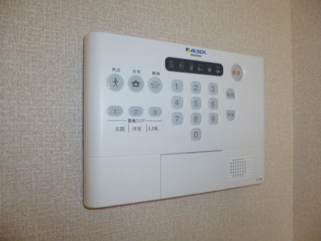 KadoyakanＢのセキュリティ|アルソック