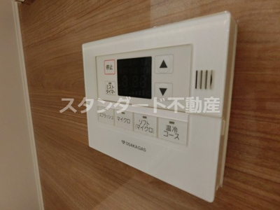 【設備】 | ノースヴィレッジ伍番館