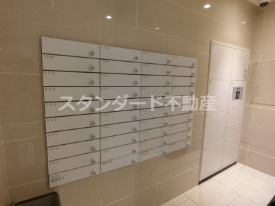 【その他共用部分】 | ノースヴィレッジ伍番館