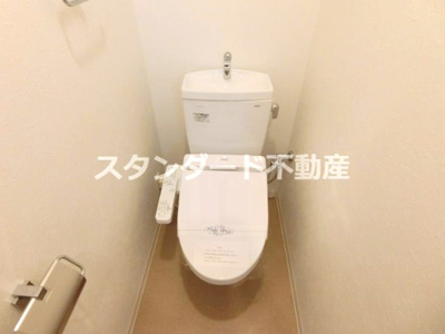 【トイレ】 | ノースヴィレッジ伍番館