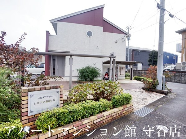 レセンテ紫峰ヶ丘Cのその他共用部分