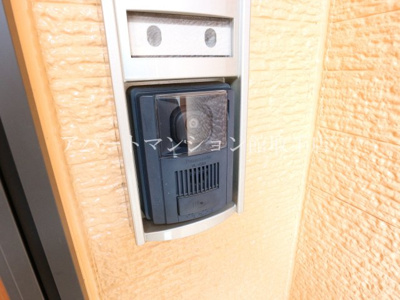 【セキュリティ】 | サニーガーデン