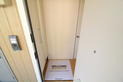 【玄関】 | ラ・フォーレ名倉